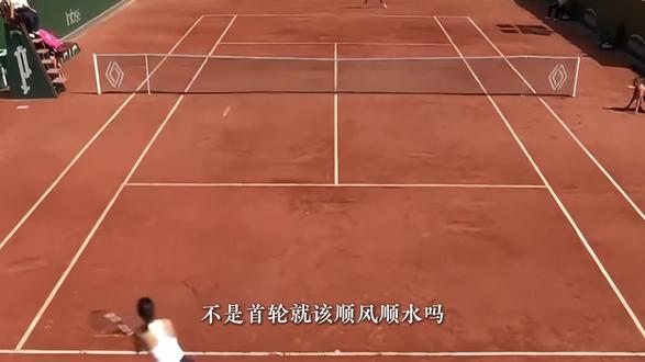 王欣瑜法网开门红背后,暴露了红土赛场哪组关键矛盾 #王欣瑜 #抖音精选