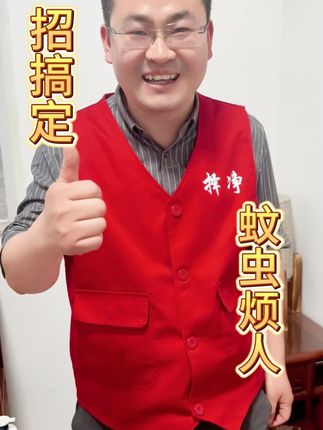 小飞虫飞来飞去太烦人,小林实用小技巧用起来,让小飞虫全无…#小飞虫怎么消灭 #小飞虫如何彻底消除 #小飞虫 #污渍轻松去除 #择净活性氧爆炸盐