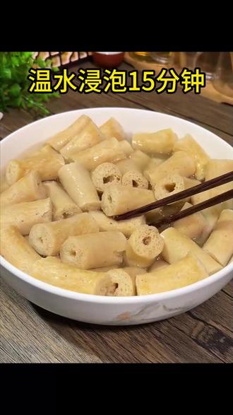 一口下去直接爆汁的麻辣豆肠,真的超级好吃啊! #跟着抖音学做菜 #豆肠 #麻辣豆肠 #谁懂这一口的好吃程度 #美食教程