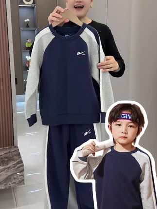#回力 儿童运动套装,加绒不加绒的都有!撞色拼接超有型,上衣裤子一套搞定,孩子运动日常穿搭都活力满满的选择!#套装两件套 #好看的衣服都在这里 #买到就是赚到 #真心推荐好物