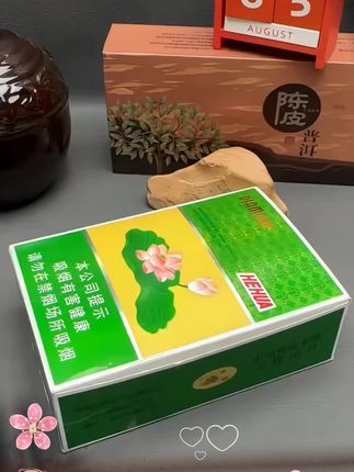#戒烟 #烟民 这个果味吸棒是真不错