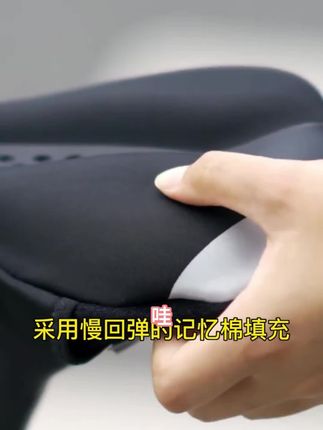 洛克兄弟自行车坐垫套加厚硅胶带尾灯男女山地公路车座垫鞍座配件