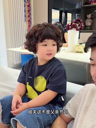 小十三又来坑小舅了😂#也太可爱了吧 #羊毛卷泡面卷 #内容太过真实 #骗你生女儿