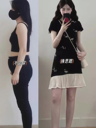 #夏日度假穿什么 #遮肉显瘦遮肉减龄 #梨形身材显瘦穿搭公式 #小个子显高显瘦穿搭 #夏日不费力一周穿搭合集