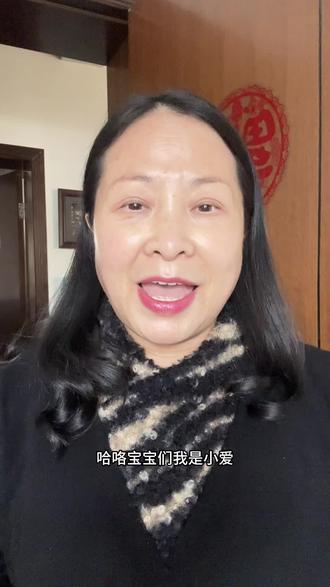 55岁熟龄肌底妆测评day55!MAC卷王气垫
#mac #气垫 #美妆 #底妆 #底妆测评