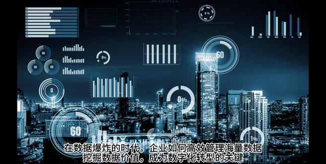 MDBE数据管理云平台接入DeepSeek介绍 智能制造质量大数据平台,多端多平台对生产制造全过程进行数据积累统计分析,平台涵盖数据从采集到应用的完整工作流程。可现场使用手机端进行数据采集,并实时上传到云平台,将数据进行分布式存储,将传统的数据录入到信息系统中统一管理,减少繁杂的数据统计工作,优化工作效率,加强数据的安全性,提高业务的自动化水平。
