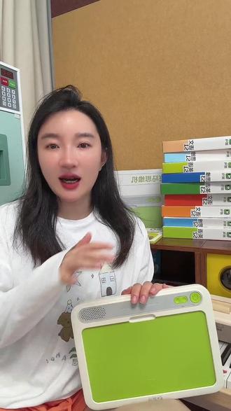 儿童节最好的礼物🎁 #有趣的学习方法 #育儿必备小工具 #母婴好物 #早教启蒙 #学习机
