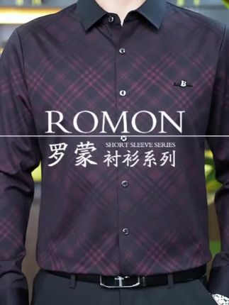 罗蒙【总裁系列】秋季高档格条显瘦透气长袖衬衫男士商务弹力衬衣F#高端男装 #品质男装 #时尚穿搭时尚穿搭时尚 #型男穿搭