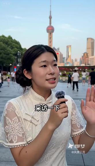 扁担用你们家乡方言怎么说,评论区里留言#即梦AI #AI分身戏精大赛 #我的AI分身杀疯了