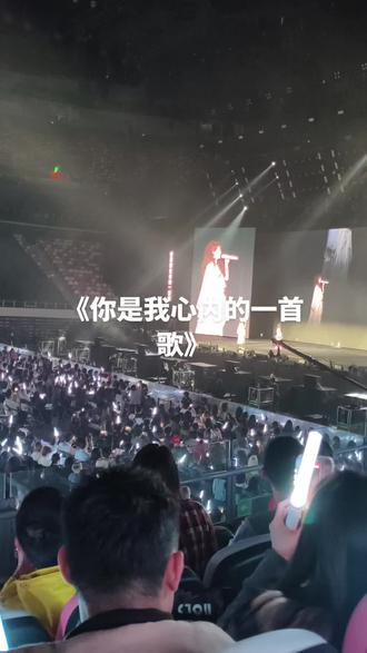 万妮达厦门站,和陈昊宇一起合唱