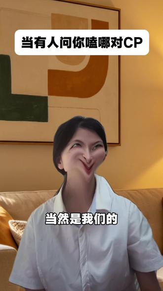 看完视频我确实不太舒服… #时代峰峻 #博君一肖 #内容太过真实 #cp #千粉扶持计划