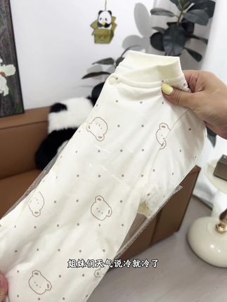 #高品质童装 #婴幼儿 夹棉连体衣#贴身衣物 #秋冬必备#强烈推荐