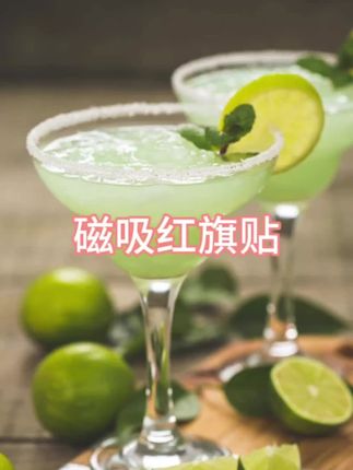 大语文时代,语文考试知识面非常灵活,一定要帮孩子多积累这些百科常识 #育儿#家庭教育 #百科知识 #文学常识