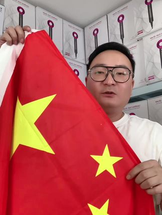 五星红旗,国旗大小号都有#国旗 #五星红旗