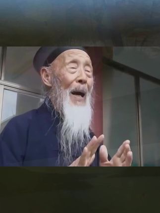 #虎