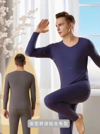 雪中飞男士保暖内衣 冬季保暖内衣无痕套装亲肤AB面德绒秋衣裤保暖套双面保暖内衣#德绒保暖套装 #德绒保暖内衣 #保暖内衣 #保暖内衣套装 #男士保暖内衣
