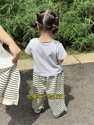 这回真薅到个大便宜#高品质童装 #萌娃穿搭 #幼儿园穿搭 #超便宜超划算 #潮童穿搭