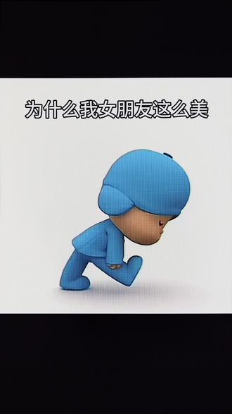 我的女朋友怎么这么漂亮!!!#美女 #可爱 #女朋友