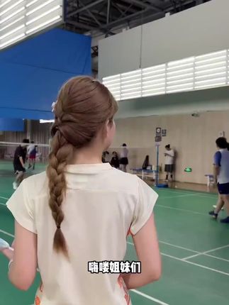 哈喽姐妹们你们要的打羽毛球不散发发型教程来了#麻花辫#编发教程#发型