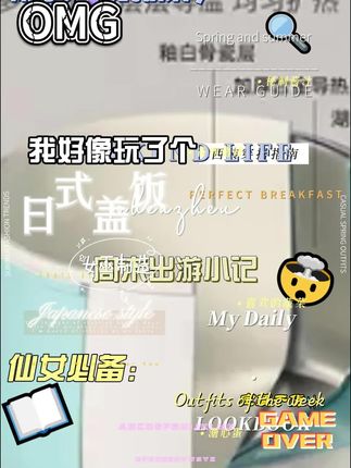 浅蓝色骨瓷小奶锅辅食锅陶晶不粘锅婴儿童热奶锅专用锅蒸煮泡面锅 #辅食碗 #辅食碗推荐 #奶锅