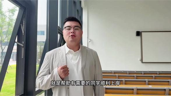 荆州理工学院普通专升本选中信鸿图! 1.目前专科专业不太喜欢,专升本想换专业的同学
2.英语比较薄弱,单科划线有压力的同学
可以看过来针对性解决问题,提前备考本科上岸!#vlog十亿流量扶持计划 #知识科普 #荆州理工学院新校区