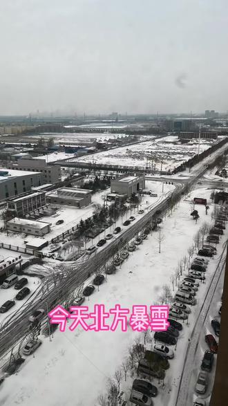 宝马车雪地模式打开方法#宝马 #雪地模式