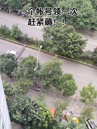 #苹果快充 #充电器 #数据线 #充电线 #苹果充电器