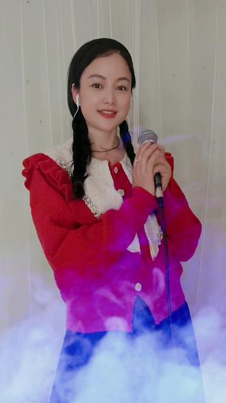 黎族歌曲《别再害羞》真人真唱@抖音小助手