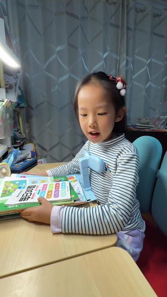 清明假期的前一天高效率专注的把学习搞定然后开心的过小长假咯~
#幼小衔接 #学习习惯 #沉浸式写作业#学习使我快乐 #陪娃学习