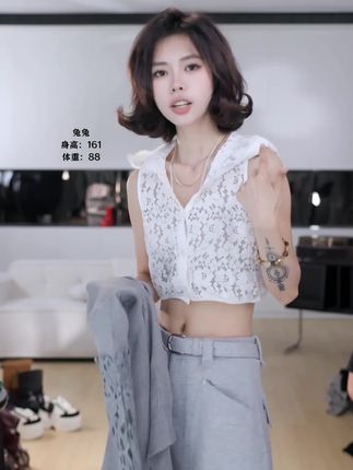 #洋气百搭#蕾丝内搭