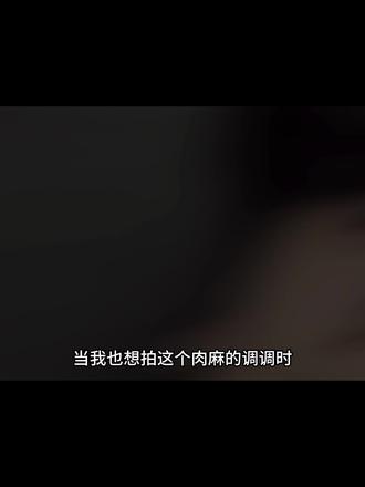 你年少,我飘渺......我爱得静悄悄ai口令和教程来了!#豆包ai#豆包出大片有两把刷子#肉麻的调调你不会知道#静悄悄#肉麻的调调 静悄悄拍照ai生图指令肉麻的调调拍照ai生图指令豆包P图ai口令