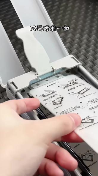 适用荣耀magicv3手机膜vs3软钢化陶瓷膜防窥v5折叠v2外屏曲面全包#荣耀magicv3手机膜 #荣耀magicvs3手机膜 #荣耀magicv5手机膜 #钢化膜 #无尘舱贴膜