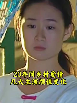 #热门话题🔥
