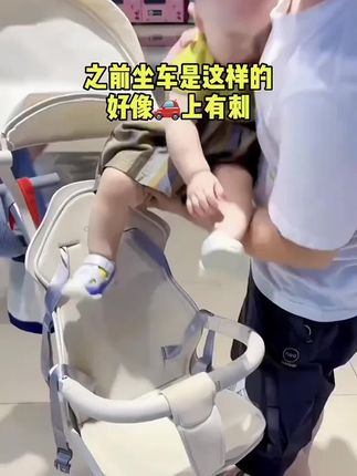 宝宝出门不肯坐推车或坐不久,可以给他安排一推车方向盘,体验驾驶的乐趣,赶快行动吧#益智玩具 #哄娃神器 #出门遛娃 #动手动脑 #好物推荐