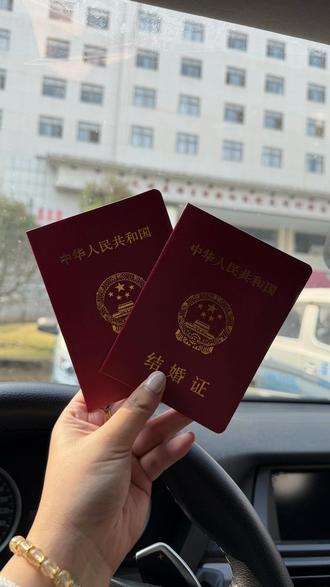 后来我什么都叫老公 好像天上的星星他也有办法