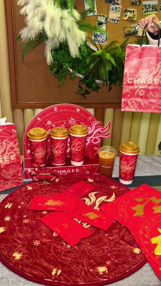 霸王茶姬的马年限定 我先拥有啦~#天⻢驰骋骐骥乘风#霸王茶姬新年限定#霸王茶姬河南#霸王茶姬大红袍系列