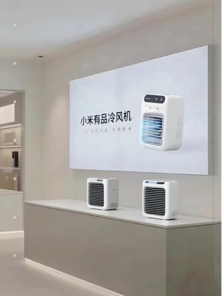 🌬️救命!挖到宝了!今夏最值得入手的降温神器终于被我找到! 这款黑科技便携冷风机简直是怕热星人的福音!无需外机、不费电,插上电就能吹出沁爽凉风!告别传统空调的干燥感,它采用自然水汽循环技术,吹出的风像山涧清泉般柔和,吹一整天皮肤都水润润的~ 🍃360°广角柔风覆盖,浴室洗澡闷热?放一台瞬间清爽!客厅追剧嫌热?摆角落秒变清凉小窝!母婴级安全设计,老人小孩放心用,整夜开着也不心疼电费~ 这个夏天,让温柔凉风包裹每一寸肌肤!点击下方链接,把清凉抱回家吧~ #夏日续命神器 #黑科技家电 #家居好物分享 #低能耗降温 #清凉一夏