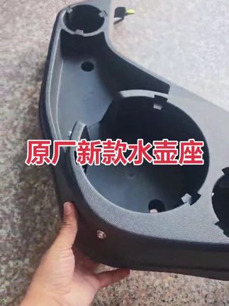 #抖音推广 #强烈推荐 #上热搜 #抖音拍车