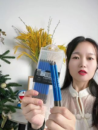 正泰批头#源头实力厂家 #家居好物 #今日分享 #实用工具 #抖音有好物