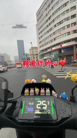 #热门 一颗爱你的心,时时刻刻为你转不停…#爱情 #搞笑视频 #歌词改编 #日常vlog