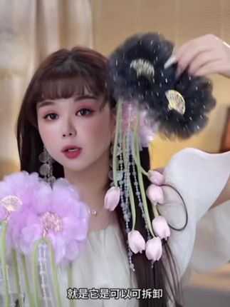 【郁金香】抓夹可拆卸流苏花朵团扇发饰夏季专属后脑勺显发量鲨鱼夹#发夹 #抓夹 #网红饰品 #