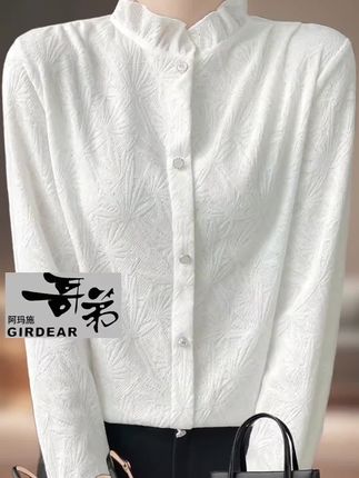 国内金饰价格,今天(22日)也大幅下调,老庙黄金报价1211元/克,较前一日下跌83元/克;周生生足金饰品报价1250元/克,较前一日下跌39元克;老凤祥报价1229元/克,单日下跌61元/克。#黄金#金 价下跌#金融#理財#国内金价收起