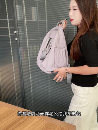 这款包也太实用了吧#旅游背包女款#女款大容量双肩包 #户外旅行包 #出行包 #妈咪包