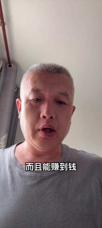 其实A股和美股的市场定位不太一样#股市 #股票 #股民 #美股