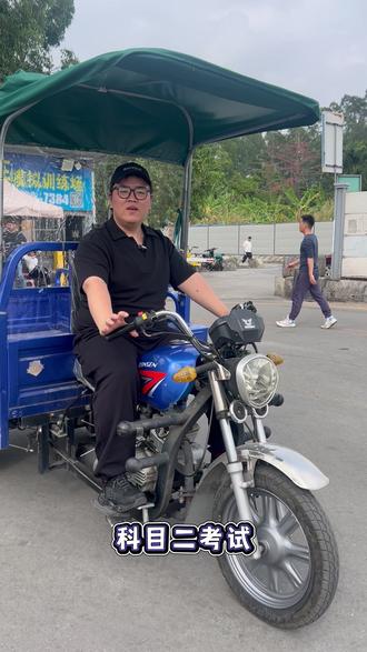 摩托车科目二考试绕桩通关秘籍 #摩托车驾照 #摩托车驾照考试 #摩托车考试技巧