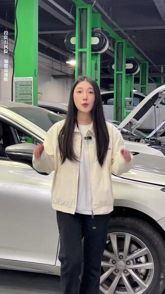 绿动工坊一次性把转型新能源的方法讲透! 绿动工坊做转型!你值得相信!#招商#新能源#加盟#绿动工坊#转型