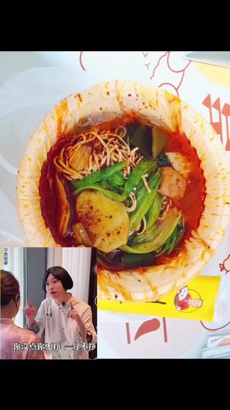 你提刘文祥干啥呀~ #紫薯精#周小闹