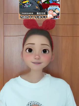 宝子们!《弯曲的卡丁车赛车手》太上头啦!Q 萌赛车随便选,赛道弯弯绕超刺激,还能和朋友组队飙车互坑,玩一天都不腻~新手也能轻松上手,解压又好玩!福利就在视频小黄车,有需要的朋友可以自己加购哦#弯曲的卡丁车赛车手 #卡丁车游戏 #解压小游戏 #多人联机 #Q 萌赛车