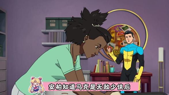 安柏知道马克是无敌少侠后,她的选择是矫情还是真实? #无敌少侠 #美漫 #动漫编年史 #我在抖音看动漫 #充能计划