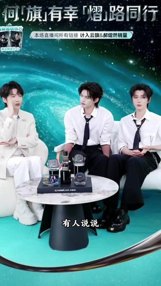 肖肖你这个糟老头子,坏得很,故意让云#说抱紧你,哈哈哈,☁️都气得要给你翻白眼了!“帮紧你”在粤语中的字面意思是“正在帮你”
这个梗的流行源于一段网络视频:一位香港女乘客因赶时间而在出租车内不断催促司机,而司机则反复用“帮紧你”(正在帮你)来回应。尽管司机在遵守交通规则,但这句重复的安抚话语在焦急的乘客听来显得有些敷衍!#看剧后遗症